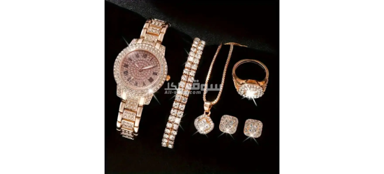 ساعة يد جميلة